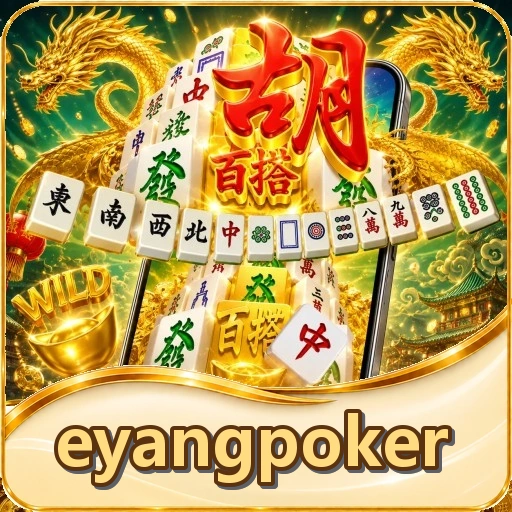 Taruhan olahraga eyangpoker di HP