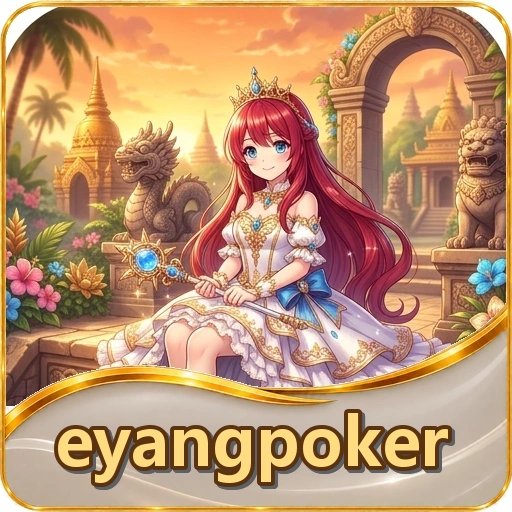 Bonus eksklusif untuk anggota VIP eyangpoker