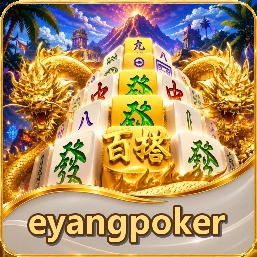 Ringkasan manfaat level VIP eyangpoker